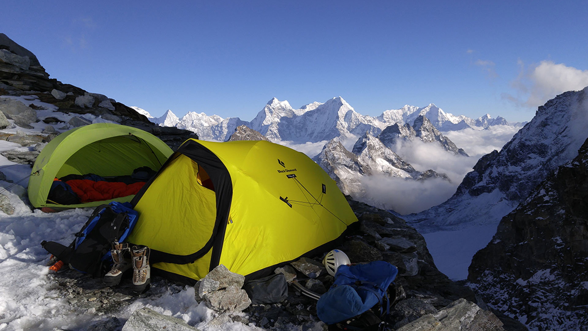 Trek Gear List